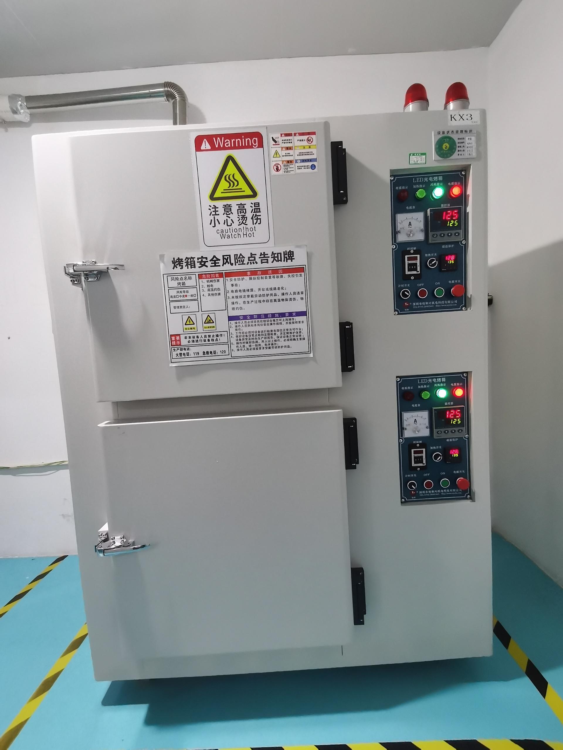 晶振,有源晶振,晶體振蕩器,晶體諧振器,無(wú)源晶振,時(shí)鐘芯片