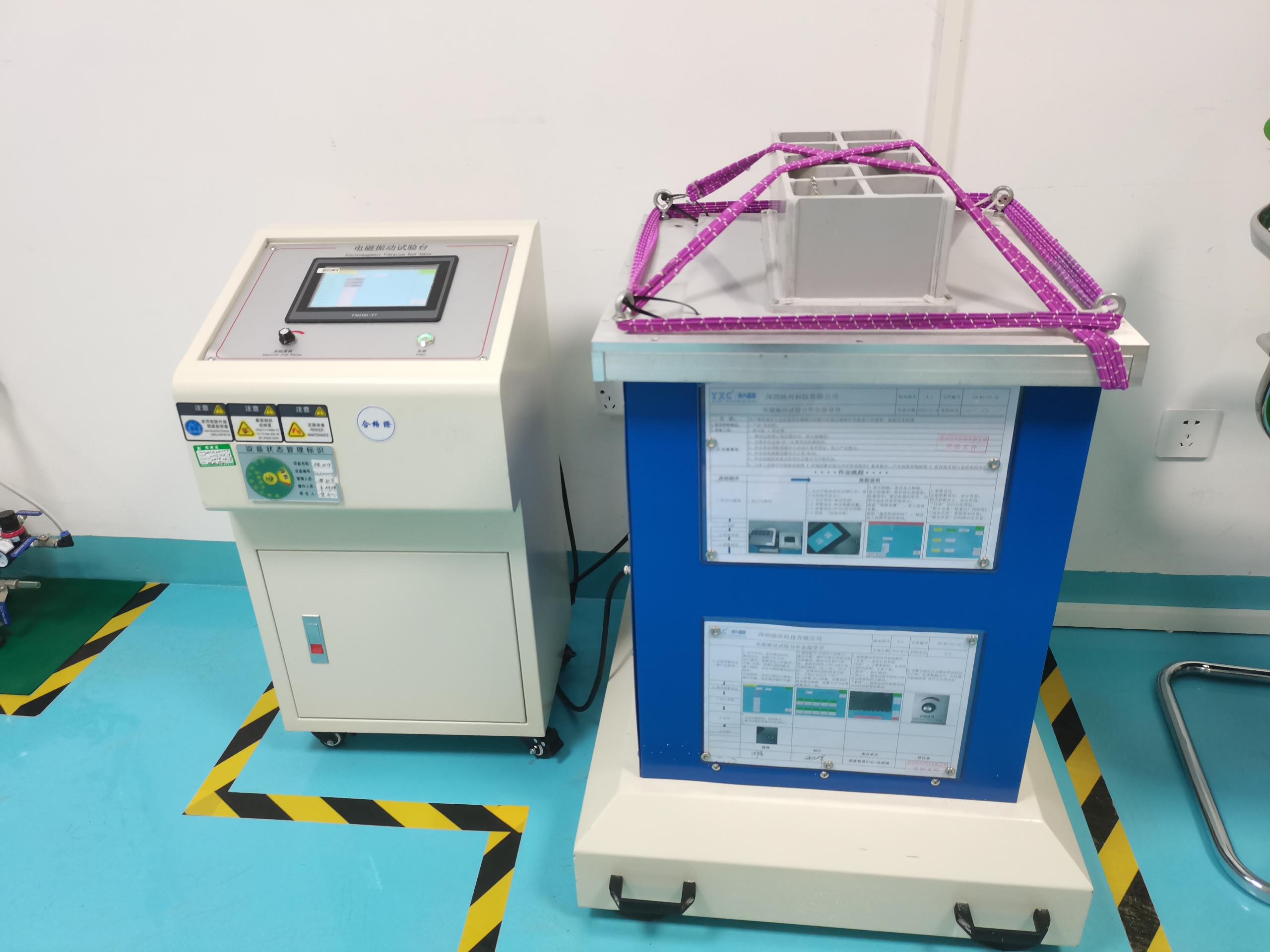 晶振,有源晶振,晶體振蕩器,晶體諧振器,無(wú)源晶振,時(shí)鐘芯片