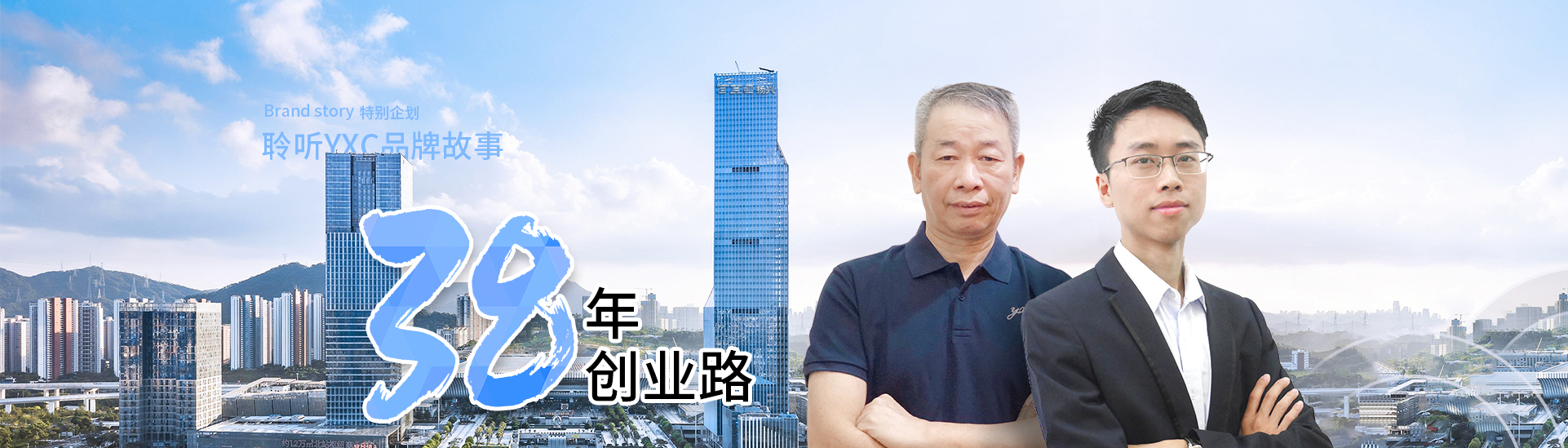 晶振,有源晶振,晶體振蕩器,晶體諧振器,無源晶振,時鐘芯片