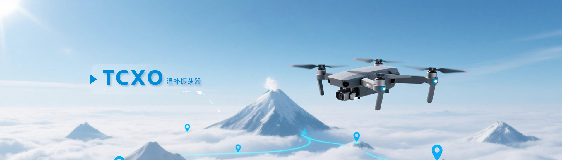 晶振,有源晶振,晶體振蕩器,晶體諧振器,無源晶振,時(shí)鐘芯片