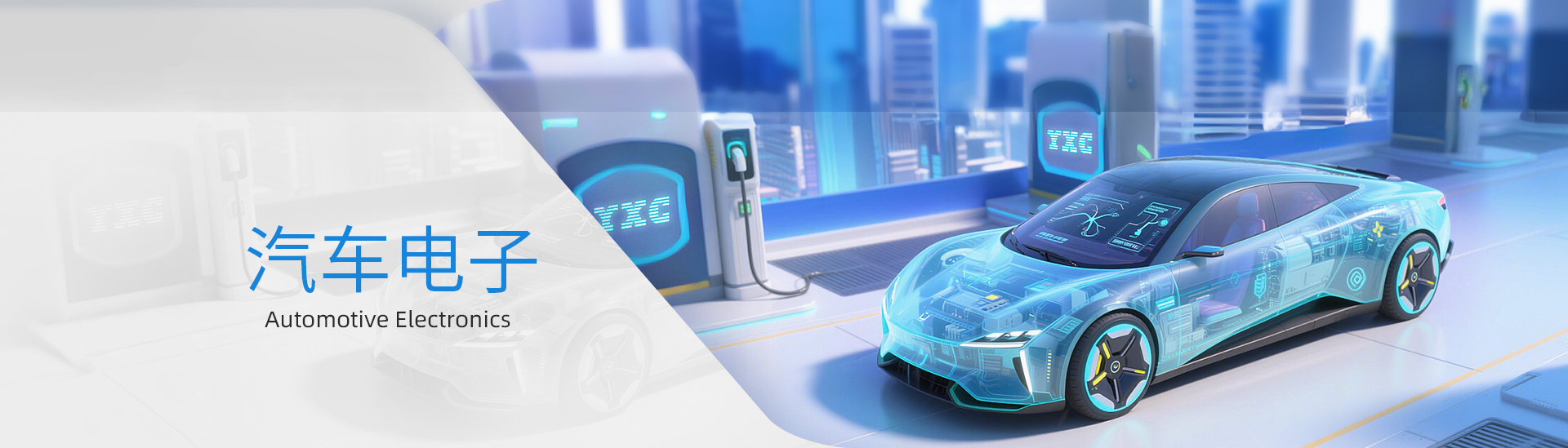 晶振,有源晶振,晶體振蕩器,晶體諧振器,無(wú)源晶振,時(shí)鐘芯片