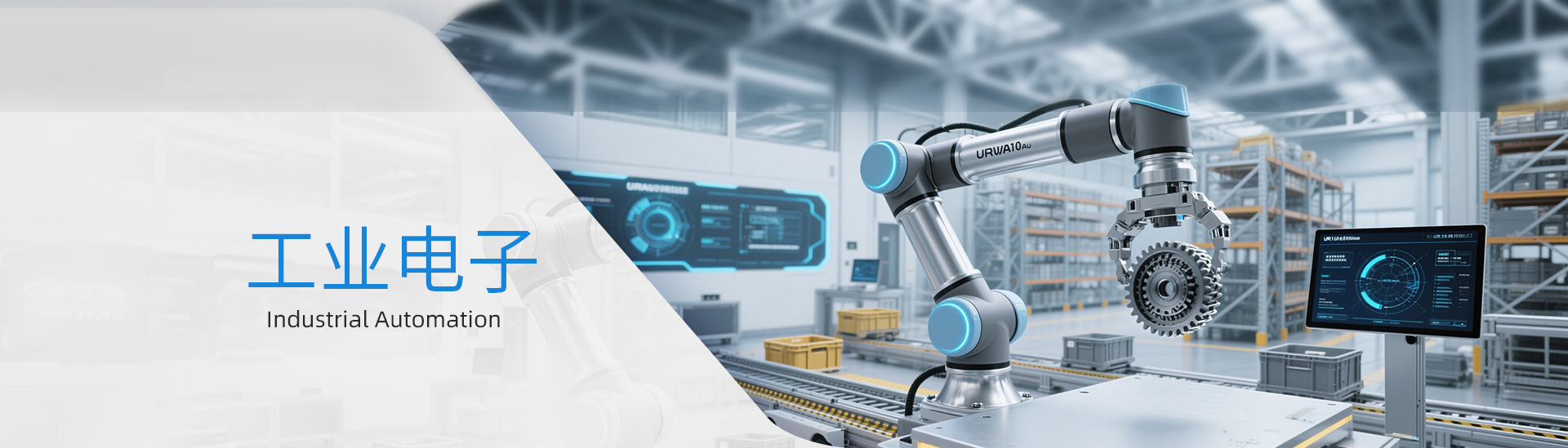 晶振,有源晶振,晶體振蕩器,晶體諧振器,無(wú)源晶振,時(shí)鐘芯片